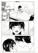 죽은 여동생이 기적처럼 일어남.jpg