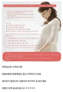 이거 보고 캄보디아 가는 사람이 있나요?
