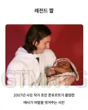 약 20년만에 완성된 서사