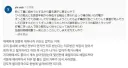 가장 효과적인 퇴마법.jpg