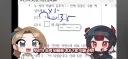 버튜버) 학원 선생님이 친구 눈높이에 맞춰서 수학 가르쳐주기