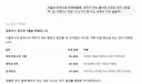 광역시를 도랑 합치는게 어느정도 타당성은 있나 보군요.jpg