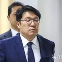 '李 가덕도 피습'.''18㎝ 흉기'→'커터칼' 축소 보고'