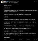 영국 교포가 올린 한국 치과 썰.twt