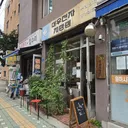 현직 우동 먹으러 왔네유.jpg