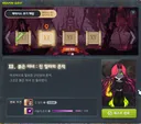 본캐 제네무기 해방도 못해본 뉴비가