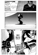 블리치 유하바하의 한계를 단적으로 보여준 장면