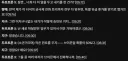 디지몬 적폐는 사실 아구몬이 아니다