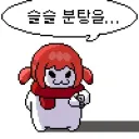 던파) 라방 진짜 기대안되네