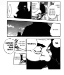 블리치)이치베는 밈땜에 캐릭터가 묻힌게 좀 아깝긴 함