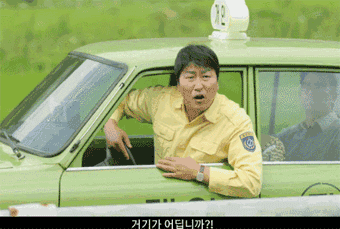 공기밥 2000원인데도 욕 안먹는 식당