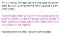 워해머) 악마의 유혹을 물리치는법