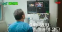 척추의사가 권장하는 모니터 높이