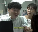 혼인신고 축하 해달라는 민원인