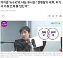유시민에 서글픈 자기 고백..
