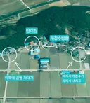 2026년 개장수가 주거침입해서 반려견을 납치한 걸로 의심되는 사건