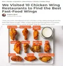 브랜드 후라이드 치킨 뭐가 제일 맛있나유?