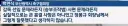 K-축구혁신위원회가 잘하고 있단 증거.jpg
