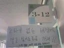 오타쿠 없는 세상에서 살고 싶어요 ㅠ.ㅠ
