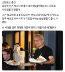 엔지니어의 최종 태크