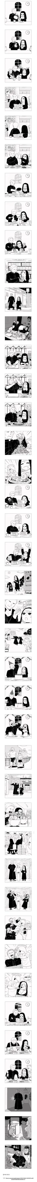 타락한 신부와 수녀(ㅎㅂ) manhwa