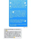 품격이 느껴지는 문자