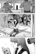 야쿠자 보스의 딸이 사랑하는 만화.manhwa