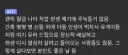 여러분 좋은 날은 옵니다.