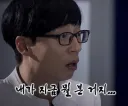 [호프] 아니 시밤 대체 내가 뭘 본거야? (긴글) (스포일러)