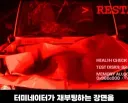 로보캅과 터미네이터 운영체제 특징.jpg
