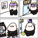 버튜버) 공짜 미용실에 함부로 가면 안 되는 이유를 그렷어요