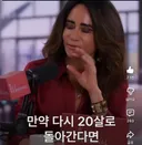 무지함에는 엄청난 힘이 있다