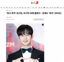 '광고 복귀' 김수현, 차기작 40편 몰렸다…업계도 '촉각' [N이슈]