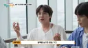 무속인급으로 둘째 성별 확신하는 연예인.jpg