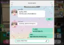 @)안녕하세요 아버님