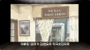 방송 스텝의 끈질긴 부탁에 아버지가 한 말.jpg