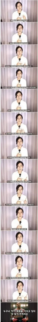 변호사가 말하는 악플 쓰면 안되는 이유