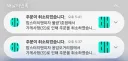 베글 맘터글 웃긴 점.jpg