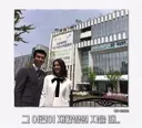 션이 왜 자기한테 잘해주는지 몰랐던 차인표.jpg & mp4
