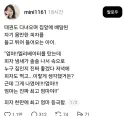 피자를 먹게 되어 너무 신난 아이