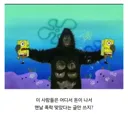 주식) 잃어도 되는 돈