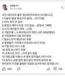 내가 대머리라 좋은 점(대머리 아부지 감사합니다)
