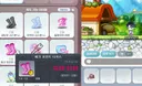 [1.2.204] 부티크 알쏭달쏭 코디 상자 일부