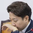 이준석 동병상련? “아동 성매매 시의원…몰라”