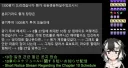 림버스)근데 뭐 이런 광기 무빙 한두번도 아니고