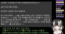 림버스)오히려 이게 ㅈㄴ 무서운게