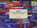 온라인게임 서비스종료 직전 스크린샷 모음