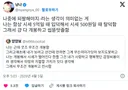 나중에 팔 생각으로 굿즈 미개봉 보관이 의미없는 이유