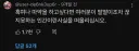 술, 담배, 마.약 하고 싶을때 봐야하는 문장