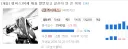 림버스)안 하던 겜이 터졌다는 소리 듣고 떠오른 생각